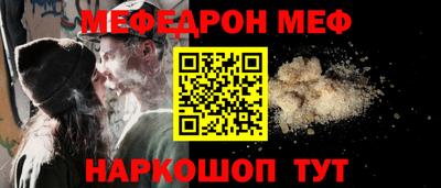 кокаин колумбия Краснодар