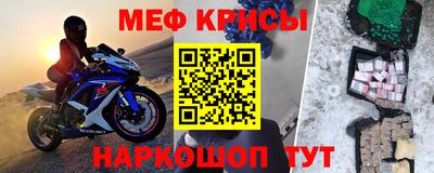 прущая мука Коммунар