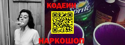 стаф Конаково