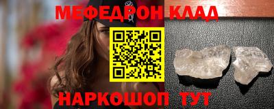 прущая мука Коммунар