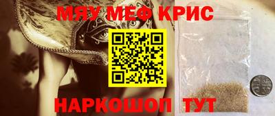 стаф Конаково