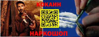 прущая мука Коммунар