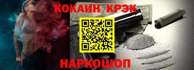 прущая мука Коммунар