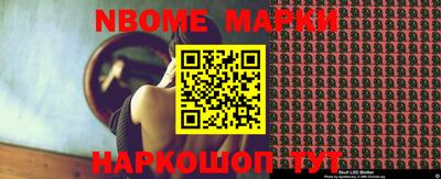 COCAINE Комсомольск-на-Амуре