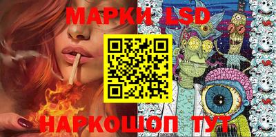 прущая мука Коммунар