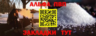 прущая мука Коммунар