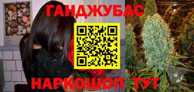 стаф Конаково