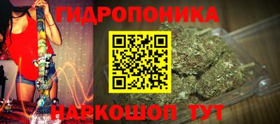 COCAINE Комсомольск-на-Амуре
