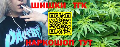 прущая мука Коммунар