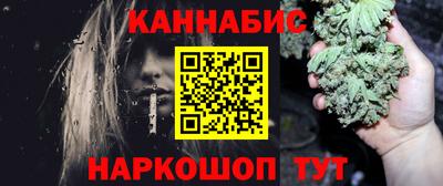 стаф Конаково