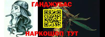 стаф Конаково