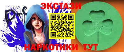 стаф Конаково