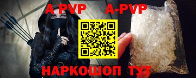 COCAINE Комсомольск-на-Амуре