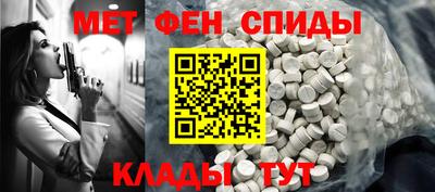 стаф Конаково
