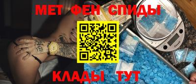 прущая мука Коммунар