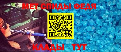 прущая мука Коммунар