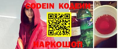 прущая мука Коммунар