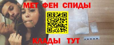 COCAINE Комсомольск-на-Амуре
