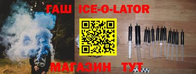 COCAINE Комсомольск-на-Амуре