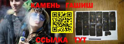 прущая мука Коммунар