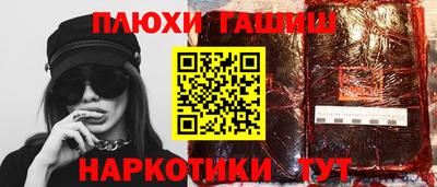 стаф Конаково