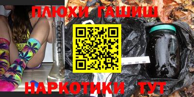 прущая мука Коммунар