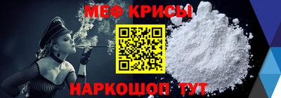 COCAINE Комсомольск-на-Амуре
