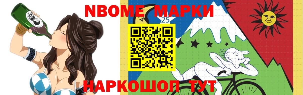 Амфетамин Касимов